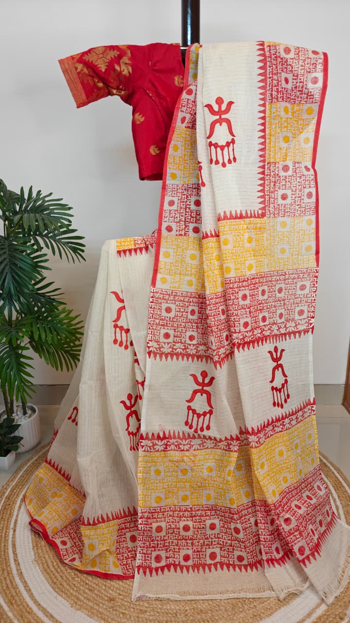 Sold out Authentic Pure Dhanekhali Zari Checker Cotton Applique and Block Print work Saree